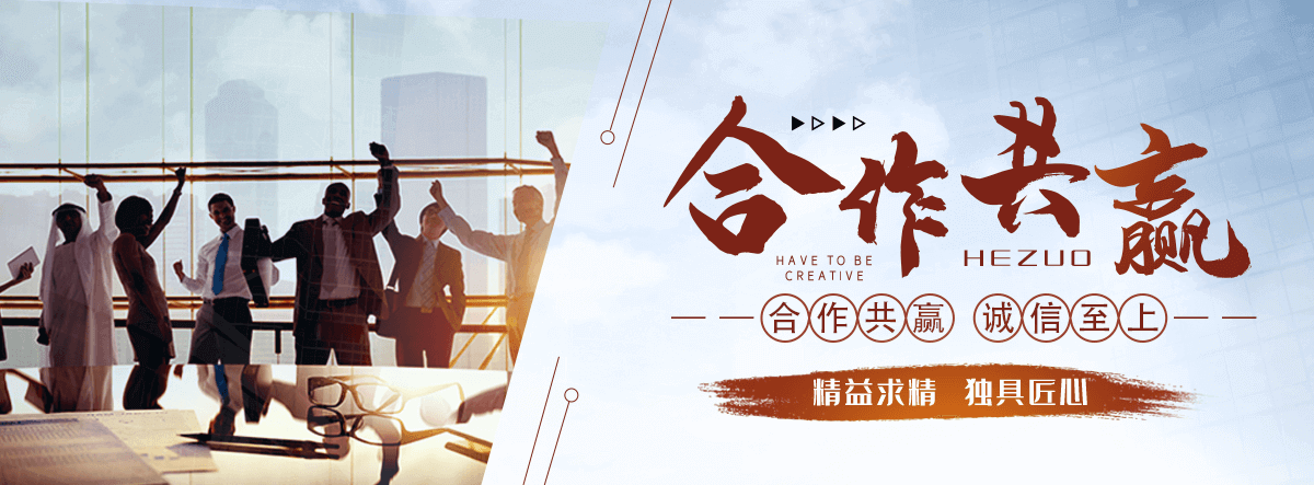 渑池热轧无缝钢管